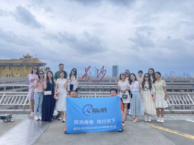 长沙团建之旅：探索与团结的奇妙之旅