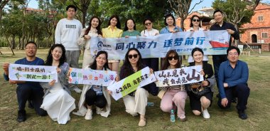 携手同行，逐梦未来——睿智信团建之旅