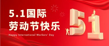 耕耘有时，收获可期