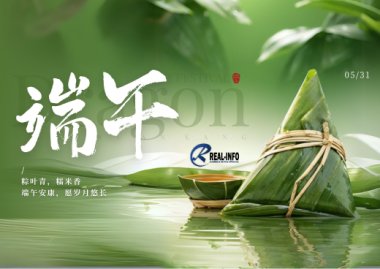 愿世间美好  接“粽”而至
