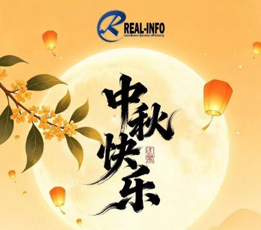 花好月圆 · 日子甜甜